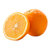 湖北秭归春橙伦晚脐橙10斤 新鲜橙子水果第4张高清大图