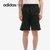 Adidas/阿迪达斯正品2021夏季新款男子休闲运动时尚短裤 GP6392(GP4914 185/90A/XL)第9张高清大图