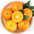 爱媛38果冻橙爱媛橙子(2.5kg中果13-16粒)第3张高清大图