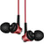 铁三角(audio-technica) ATH-CK330iS 入耳式耳机 支持麦克风通话 小巧精致 红色第3张高清大图
