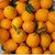 赣南的脐橙10斤31-40个橙子新鲜当季水果手剥甜橙果冻冰糖橙批发包邮小果55mm-65mm(赣南脐橙10斤31-40个)第3张高清大图