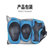 滑板护具平衡车溜冰鞋护具 儿童轮滑护具6件套(天蓝色)第9张高清大图