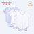 小米米minimoto新生儿婴儿棉护肚衣婴儿包屁衣短袖爬服(匹印花（蘑菇） 66cm（6-9个月）)第3张高清大图