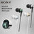 索尼 （sony）MDR-EX450入耳式耳机通用 简约设计 金属材质(白金色)第3张高清大图
