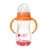 运智贝婴幼儿喝水喂奶奶瓶儿童带吸管手柄宽口径PP双色感温新生儿奶瓶(蓝色 300ml)第3张高清大图
