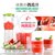 九阳(Joyoung) 家用多功能小型榨汁料理机JYL-C051 榨水果汁婴儿辅食绞肉机(白色)第5张高清大图