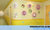 圆形四件套搁板墙上置物架 简约创意格子电视背景墙装饰隔板壁挂(黄色四件套 默认版本)第3张高清大图