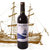 PENGFEI MANOR法国原酒进口红酒龙船干红葡萄酒国产(六只装)第2张高清大图