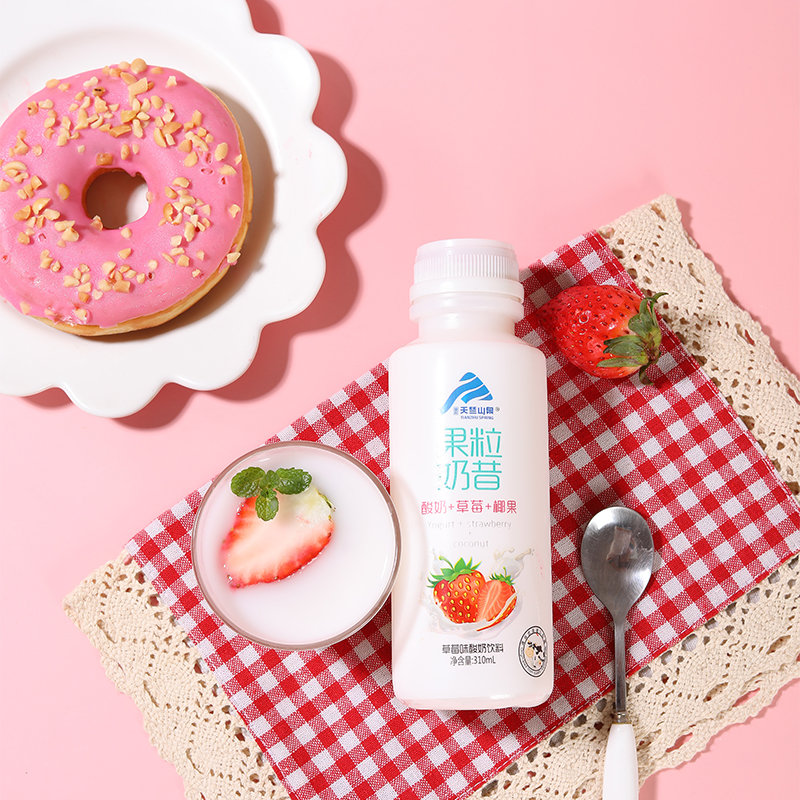 0脂肪脱脂奶昔果粒奶昔脱脂代餐黄桃草莓口味营养早餐奶零食经典原味