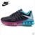 耐克女鞋Nike air max90全掌气垫飞线跑步鞋皮面休闲运动鞋(黑色 44)第4张高清大图