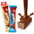 雅客 伯尔威化巧克力21条盒装夹心巧克力味威化饼干休闲零食第2张高清大图