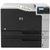 惠普(HP) Color LaserJet Enterprise M750dn A3彩色激光打印机第3张高清大图