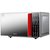 格兰仕（Galanz）23L微波炉烤箱一体机 大容量光波炉 不锈钢内胆 智能 营养解冻 G80F23CSL-Q6(R0) 红色+银色第3张高清大图
