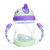 运智贝宝宝水杯儿童吸管杯带手柄幼儿喝水饮水杯240ml婴儿学饮杯(绿色)第5张高清大图