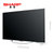夏普（sharp） LCD-60SU860A 60英寸4K 日本原装液晶面板 智能电视机第2张高清大图