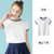 艾米恋纯棉短袖白色t恤女装夏季2021年新款潮上衣修身打底衫衣服(白色 M)第2张高清大图