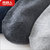 南极人男士袜子百棉10双装纯色中筒商务休闲棉袜舒适透气四季可穿(2002直筒款 均码)第5张高清大图
