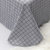 格莉安GELIAN 简约北欧风全棉床上用品纯棉学生三件套件150被套 四件套 1.5/1.8米床 被套200*230cm(叶语d)第3张高清大图