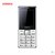 康佳（KONKA）D621 2G/3G 老人手机 老年手机 直板手机商务 老人手机大字体大声音 语音王手机(白色)第5张高清大图