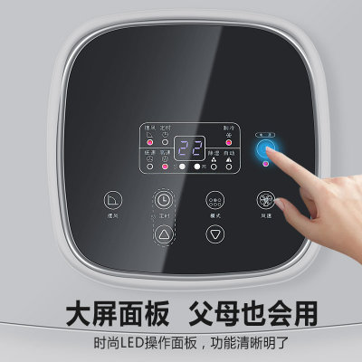 志高 (CHIGO)可移动空调除湿家用厨房卧室一体机 单冷冷暖(BS-7KB（1P单冷）)