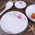 敏杨 盛世华典系列碗碟盘勺 陶瓷家用米饭碗 盘子 碟子小碗盘碟(6英寸护边碗)第3张高清大图