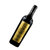 吉林特产雪兰山北冰红干红山五星葡萄酒13.5度750ml(单瓶 单只装)第5张高清大图