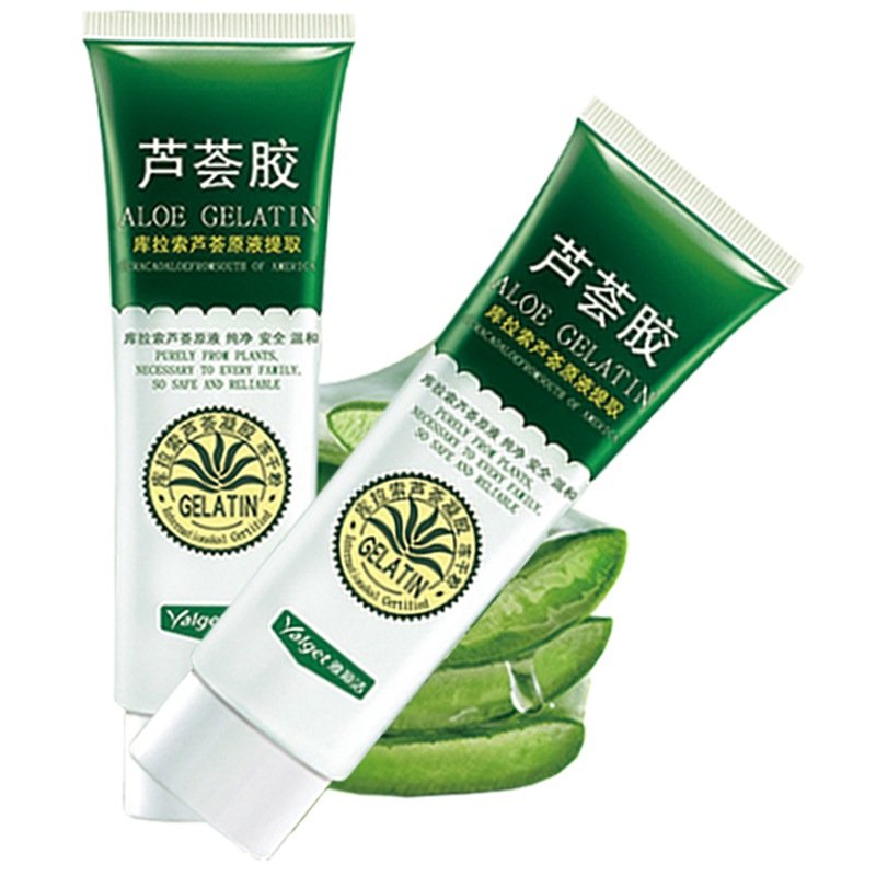 雅丽洁护肤三件套装芦荟胶40g2支芦荟水230ml