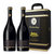 格拉洛法国进口红酒戛斯图欧黑标干红葡萄酒双支装送精美礼盒(红色 双支装)第2张高清大图