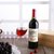 法国原瓶进口红酒COASTEL PEARL金钻干红葡萄酒(整箱750ml*6)第2张高清大图