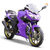 风感觉 地平线摩托车大跑车125CC-250CC公路赛街车助力车街车趴赛大排量摩托车(紫色 125cc卧式发动机)第3张高清大图