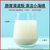 杞里香燕麦麸皮250g/袋(规格)第2张高清大图
