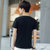 左岸男装夏季新款圆领短袖T恤韩版修身印花青少年纯棉半袖T恤衫潮(黑色 M)第5张高清大图