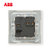 ABB开关插座面板由艺系列白色86型10A二三极/五孔一开带开关插座 AU22553-WW第3张高清大图