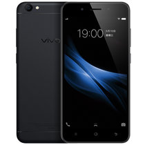 新vivo Y66 3GB+32GB全网通4G自拍美颜拍照智能手机大屏超薄(磨砂黑)