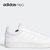 Adidas/阿迪达斯官方正品Neo 2022春季新款女子低帮板鞋GW3036(GW3036 40)第7张高清大图