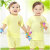 沐童 竹浆纤维 夏季儿童居家服儿童套装 2件套 短袖T恤+短裤(粉色 73cm(6-12个月))第2张高清大图
