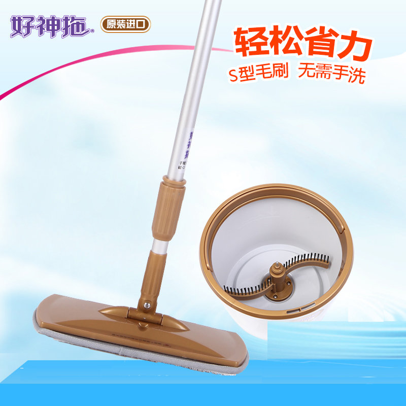 好神拖干湿两用免手洗旋转平板拖把家用木地板瓷砖尘推平拖排拖把