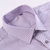 南极人男士长袖商务休闲条纹细格时尚大码衬衫(713# 44)第2张高清大图
