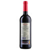 Rucio/菲逸 西班牙进口 庄园干红葡萄酒  750ml