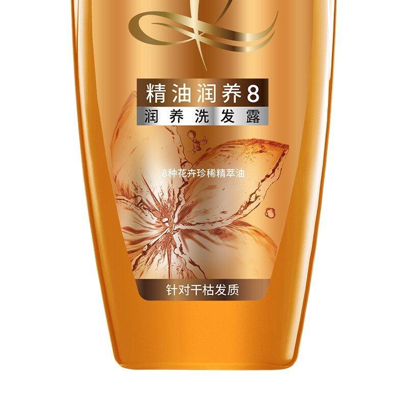 欧莱雅精油润养洗发水100ml精油润养洗发水100ml