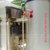 大户型专用格兰富热水器循环泵家用回水器热水循环系统全自动热水静音回水泵循环水泵(两到三层用260W遥控型260ZY)第5张高清大图