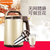 九阳（Joyoung） DJ12E-N628SG 豆浆机 双层彩钢 容量1.2L 多功能 无网易清洗 豆浆机第2张高清大图