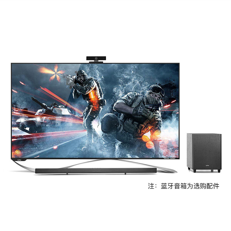 乐视超级电视(letv)x65s 65英寸客厅液晶智能平板电视(x65s底座版)