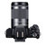 佳能（Canon）EOS M50 微单套机（EF-M 18-150mm f/3.5-6.3 IS STM镜头）m50套机(黑色 套装七)第4张高清大图