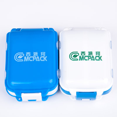 西派珂cmcpack日式药盒创意便携小物件收纳盒进口塑料可爱糖果盒分格盒(白橙色)