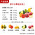 都乐doleSWEETIO超甜蕉红富士苹果木瓜牛油果南非西柚组合装新鲜当季进口水果过节送礼(2610g)第4张高清大图