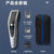 飞利浦（Philips） 电动理发器 剃头电推子 剃头发电推剪 充电式家用成人儿童理发器 全身水洗 HC5690/15(银色HC5690/15 热销)第2张高清大图