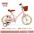 永 久 （FOREVER）儿童自行车男女款小孩单车脚踏车儿童自行车宝宝童车14寸/16寸 复古款自行车(粉色 14寸)第2张高清大图