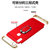 红米note7pro手机壳 红米note7 pro保护套 红米note7pro个性创意拼接防摔硬壳送全屏钢化膜(图1)第3张高清大图