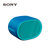 Sony/索尼 SRS-XB01 无线蓝牙迷你音箱防水XB01(蓝色 官方标配)第2张高清大图
